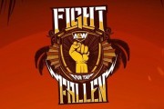 AEW将进行第三场比赛FightForTheFallen