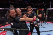 WWE选手中邑真辅现身UFC 303，为鹤屋怜助阵